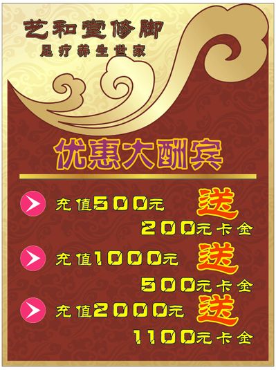 常州机场专属优惠活动来了！这些人可以享受！