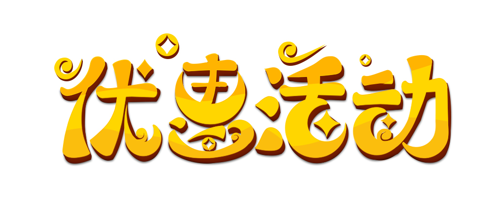 中国旅游日鹤壁推出多项活动和优惠政策