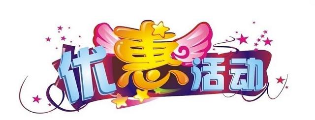 2025年服贸会期间北京拟推出20余场精品消费活动