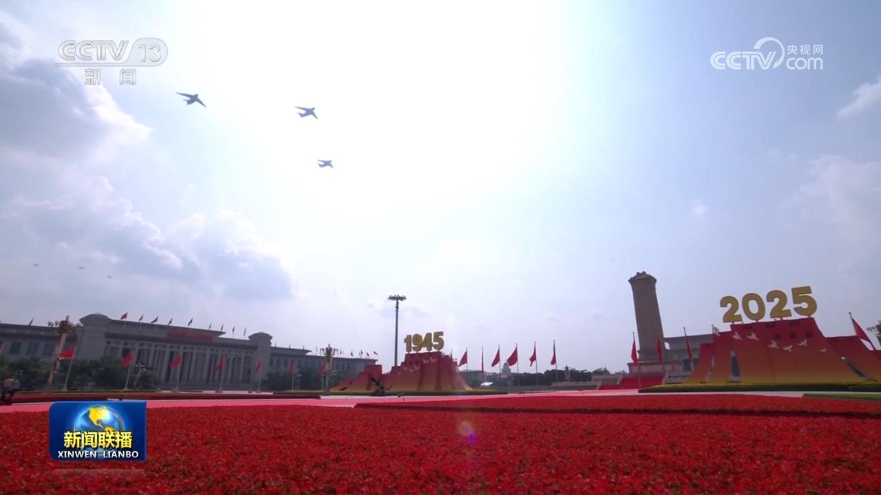 为以中国式现代化全面推进强国建设民族复兴伟业而团结奋斗——习