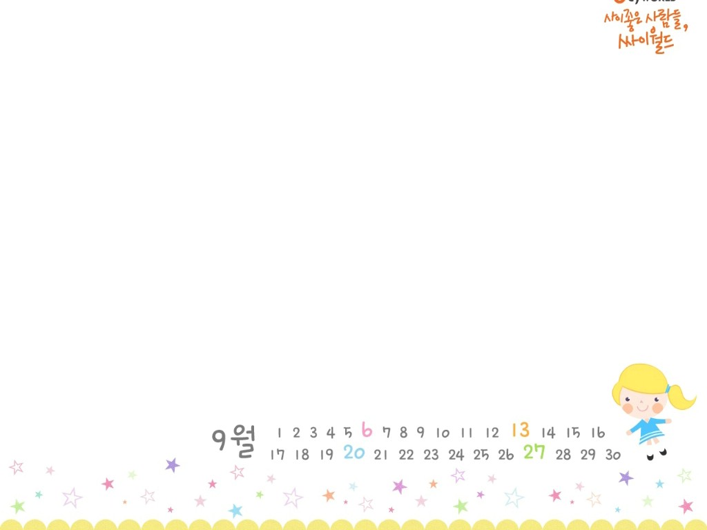 简约婚礼 轻松起航 村民两万元办甜蜜婚礼成全村“头条”